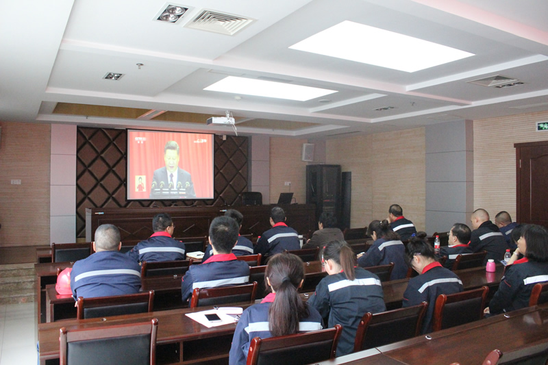 組織黨員聆聽總書記講話，學(xué)習(xí)貫徹習(xí)近平新時(shí)代中國特色社會(huì)主義思想
