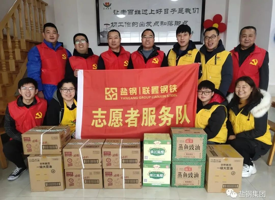不畏風(fēng)雨做公益，聯(lián)鑫義工暖人心